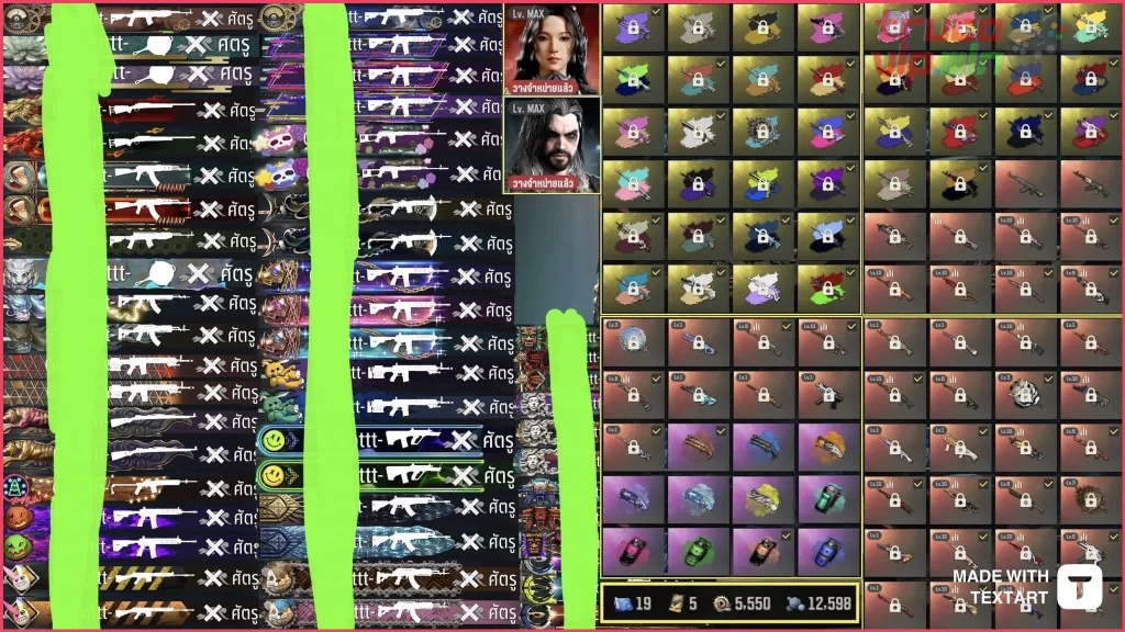¿Todas las Skins Progresivas de PUBG (TIER LIST)
